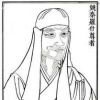 鸠摩罗什