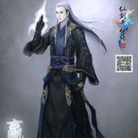 嬴旭危的经典台词