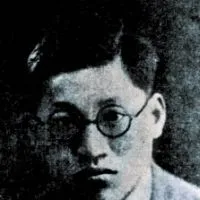 梁遇春