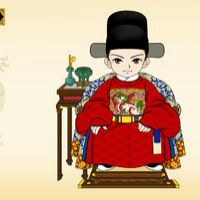 贼眉鼠眼的名言