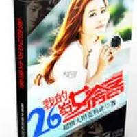 超级大坦克科比