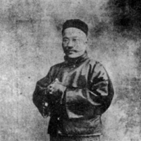 吴趼人的诗词