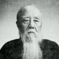 马一浮
