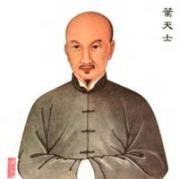 叶天士的诗词