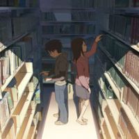 加纳新太的名言