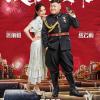 《鼠胆英雄(2019)》
