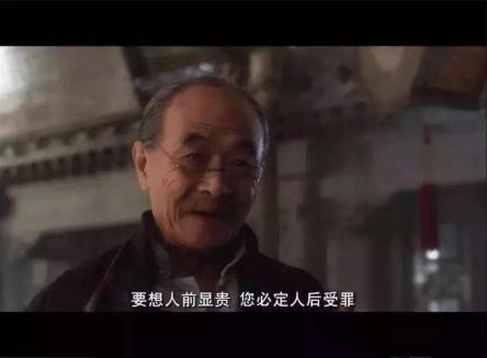 50句惊艳世人的电影台词-元宇宙设计素材