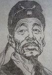 罗隐的诗词