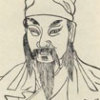 陈亮