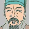 周邦彦