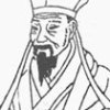 元好问