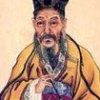 梅尧臣
