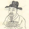陈子昂