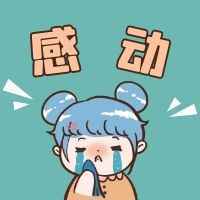 生活中细微而珍贵的感动