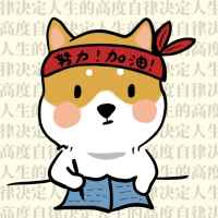 今天你自律了吗？