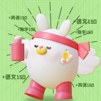 分享一句最惊艳的作文短句