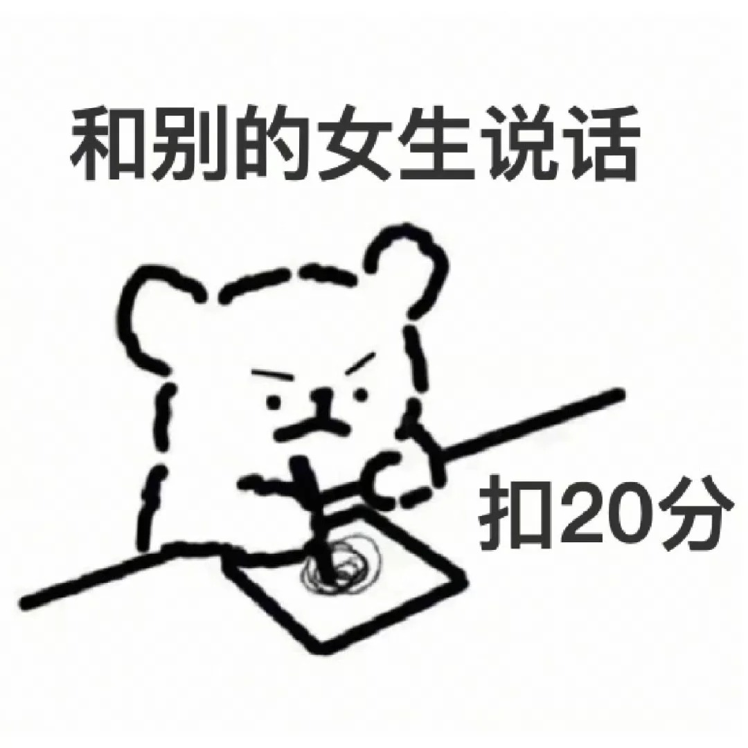 把弟王文案·夸夸篇