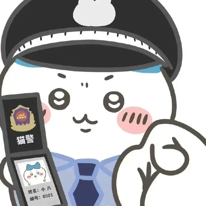 把弟王文案·生气篇