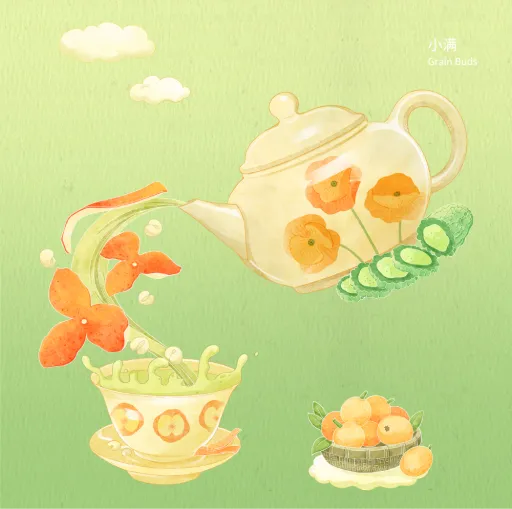 小满｜小众不落俗套