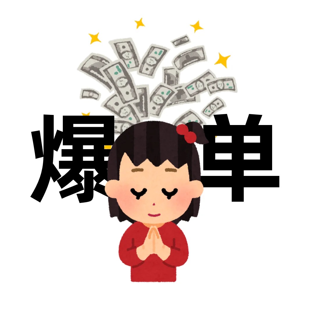 销售文案 ① |销冠都在发的大格局文案