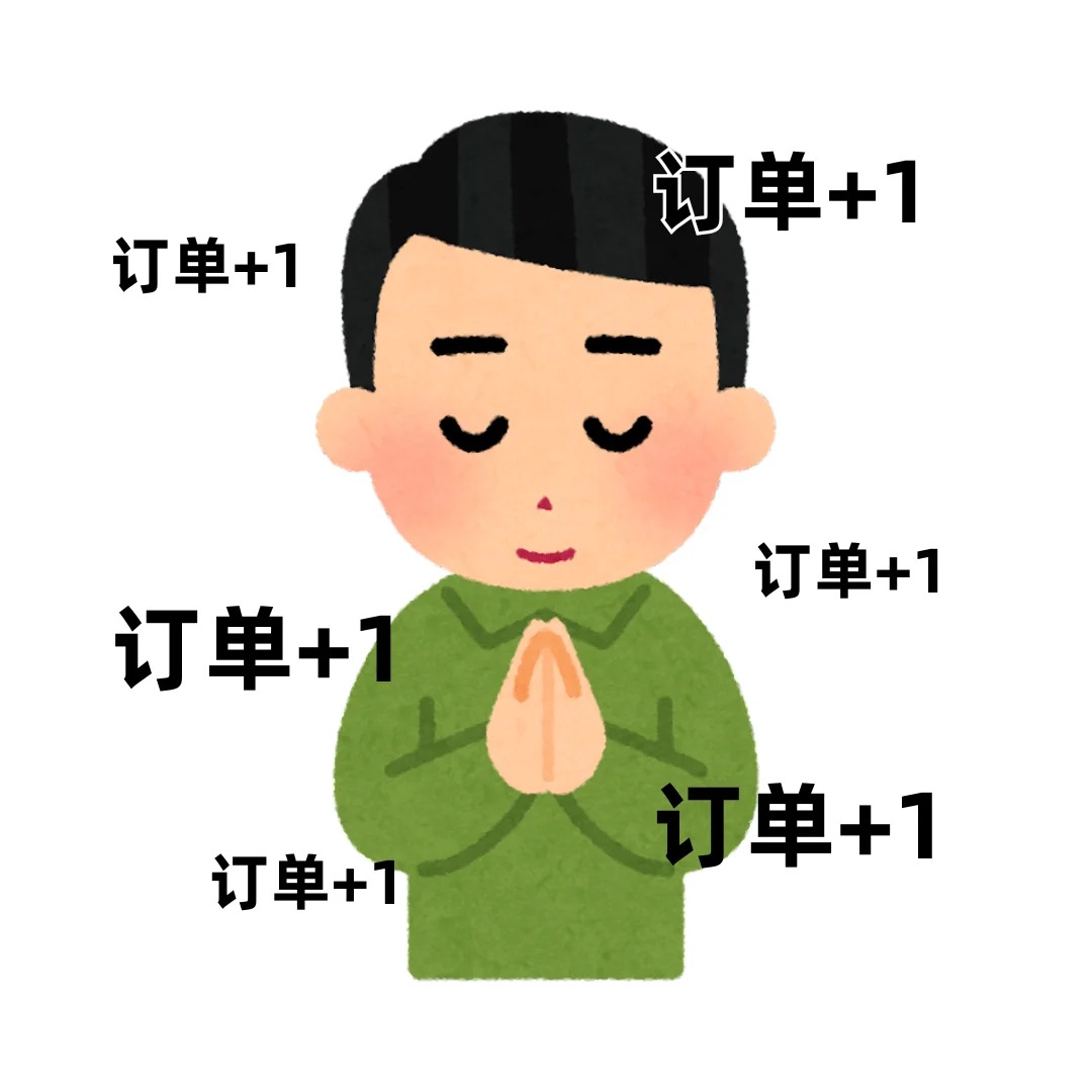 销售文案④|销冠早上发圈，一周七天不重样