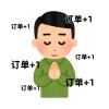 销售文案④|销冠早上发圈，一周七天不重样