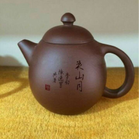 陈逸男诗词 • 世界先生陈逸男的超一流艺术满分名著 • 目录（现代诗 1～7）～（摘自：联合国教科文组织文献传文）