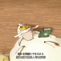 那些你长大后才明白的句子