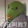 x.