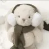 AC