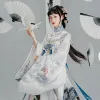 清梦
