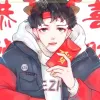 俞朝