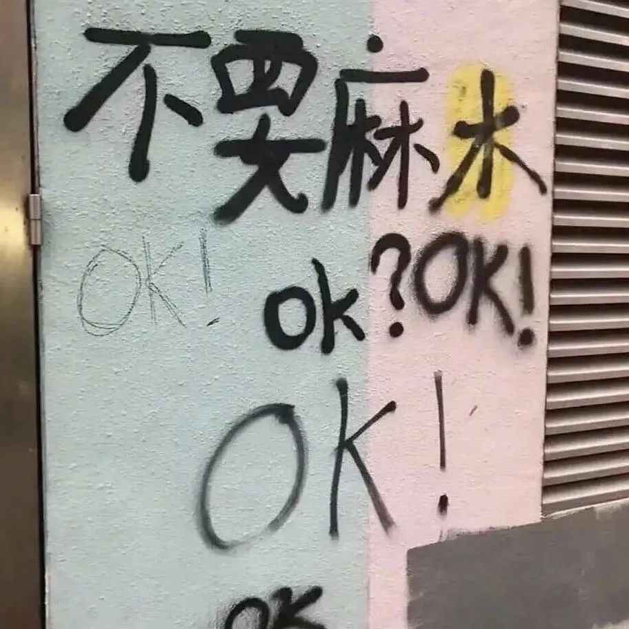 逆境时给你勇敢的励志文案