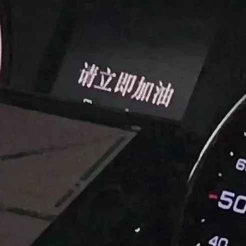 充满正能量的励志文案