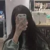 katie