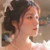 欠