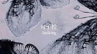 句句不提想念，句句都是想念——“我想你”的高级表达方式