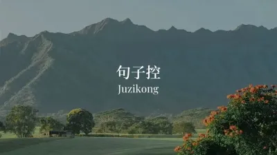 那些刻骨铭心意难平的be美学文案