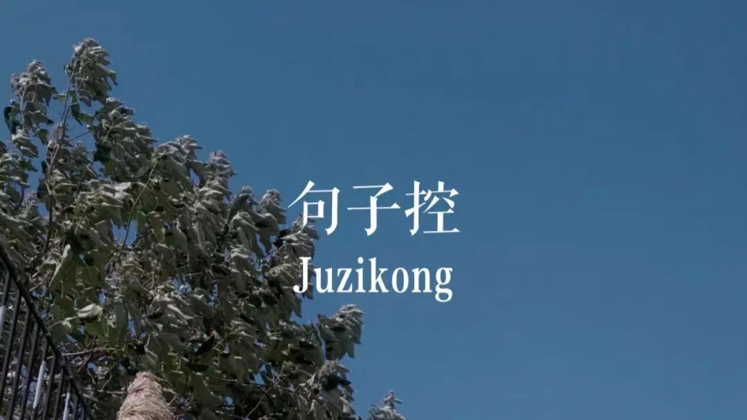 用一句话形容MBTI十六型人格！太典了！
