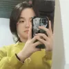 妤尘