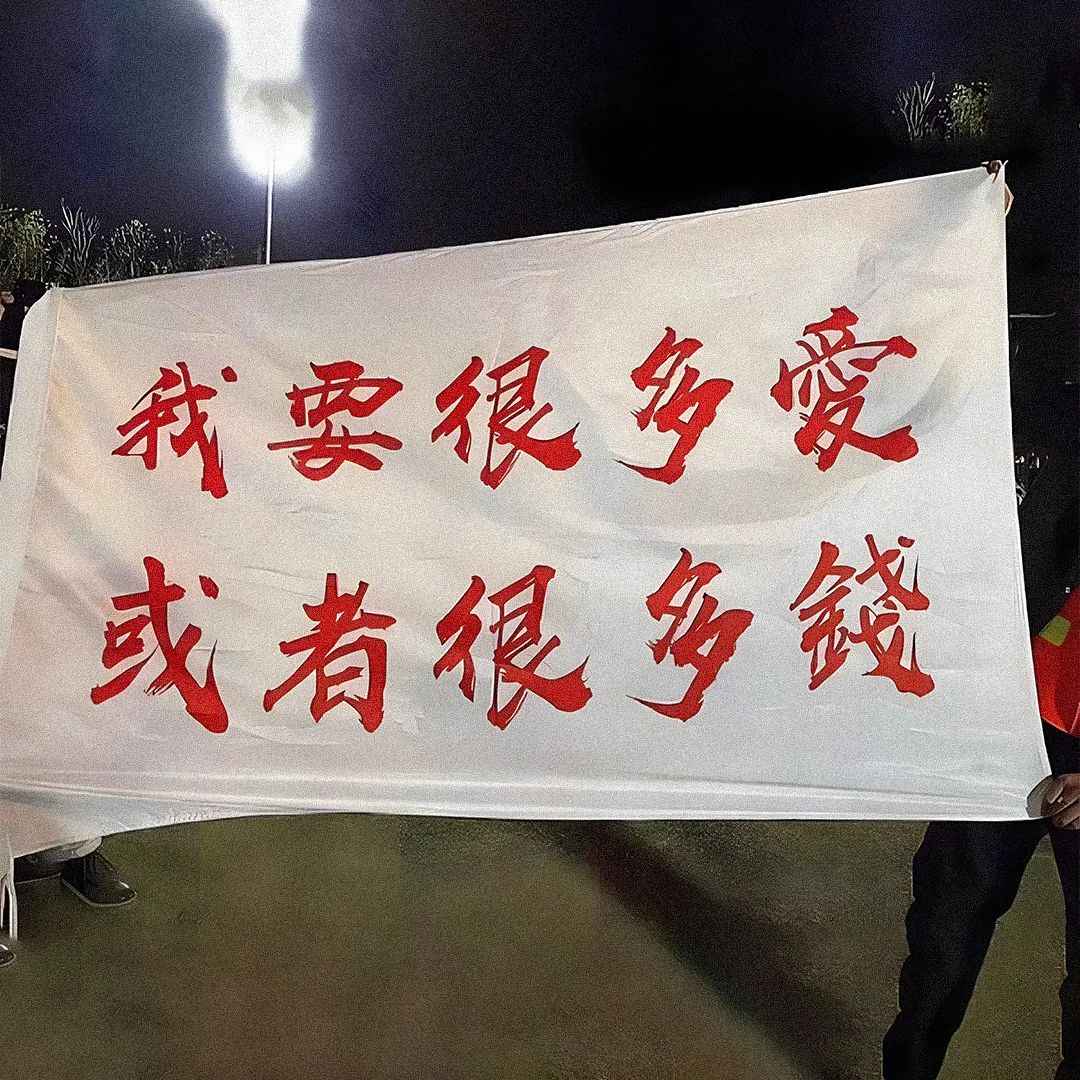 沙雕的加好友文案