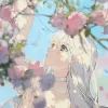 白杏
