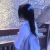 日暮温柔
