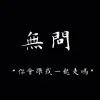 卫星图ZnCu