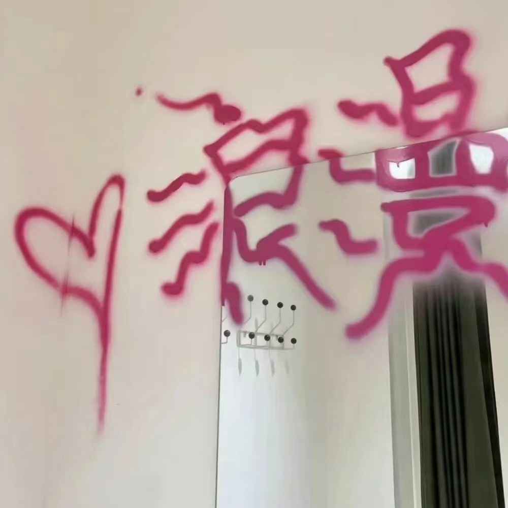 文艺又浪漫的官宣文案