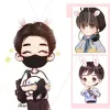 慕白
