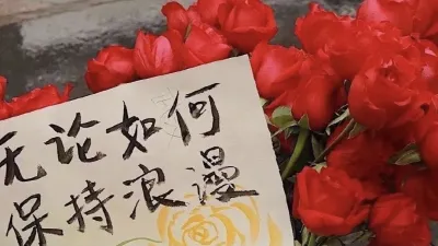 朋友圈文案