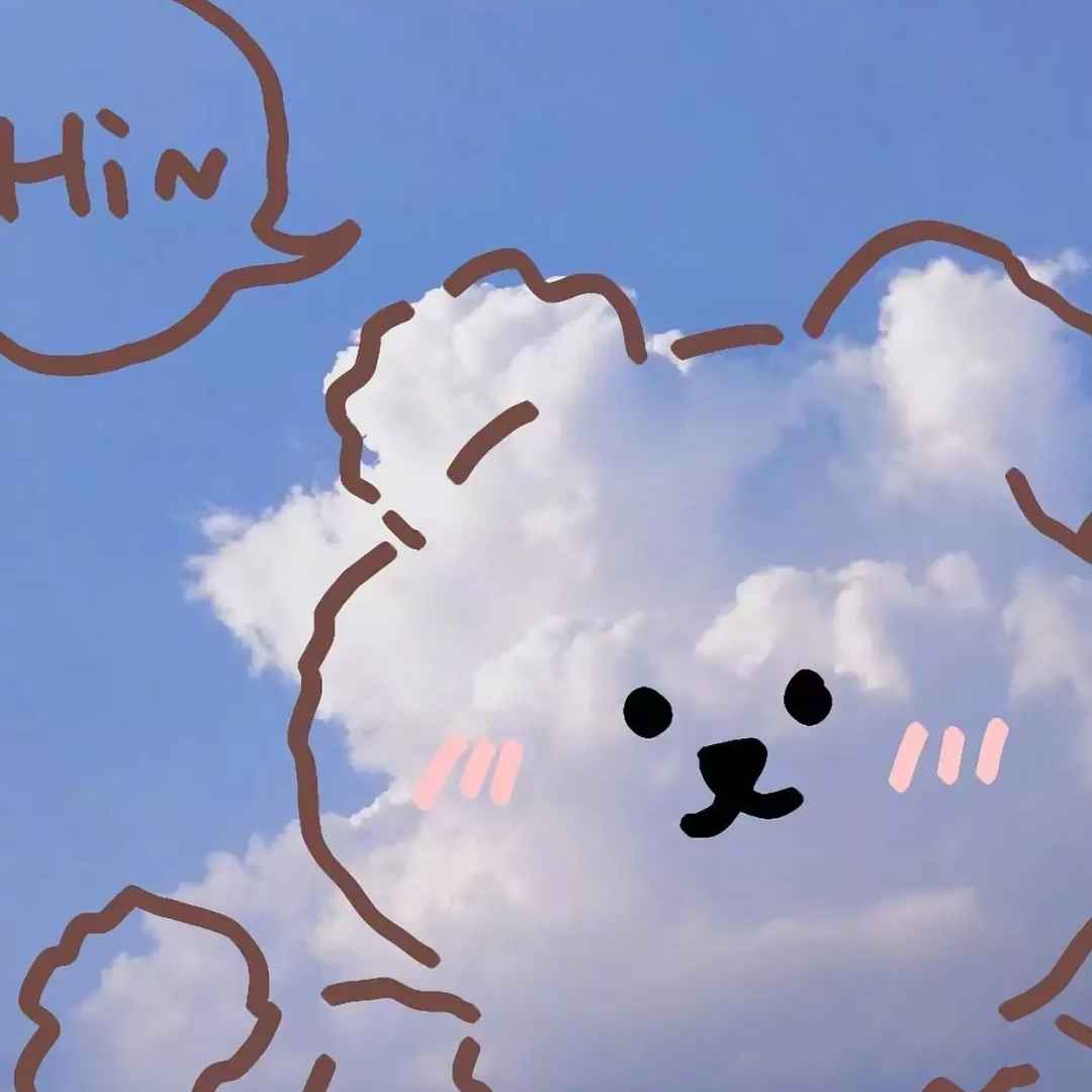 可以rap的沙雕可爱文案