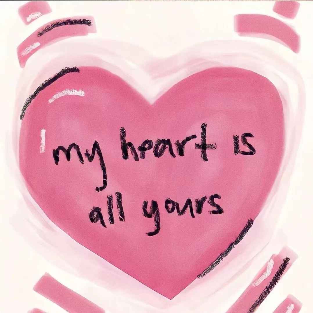 超甜蜜的恋爱官宣文案