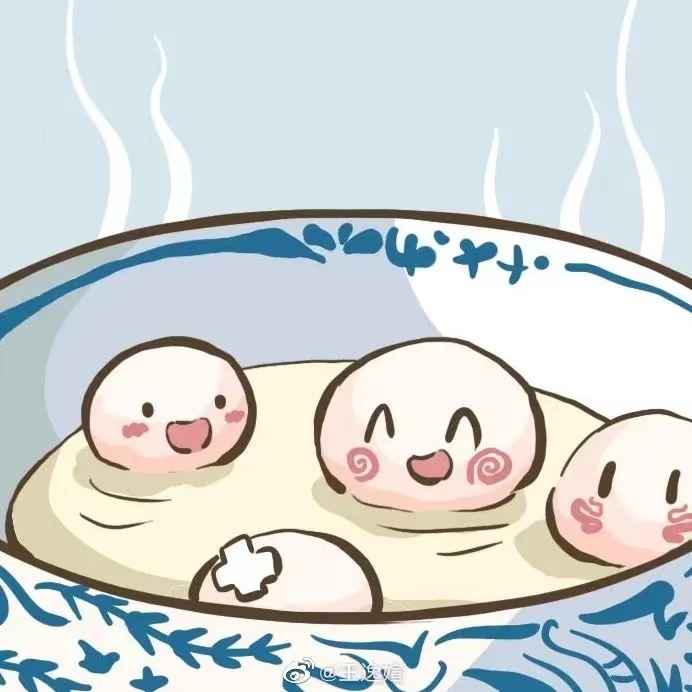 元宵节祝福语录